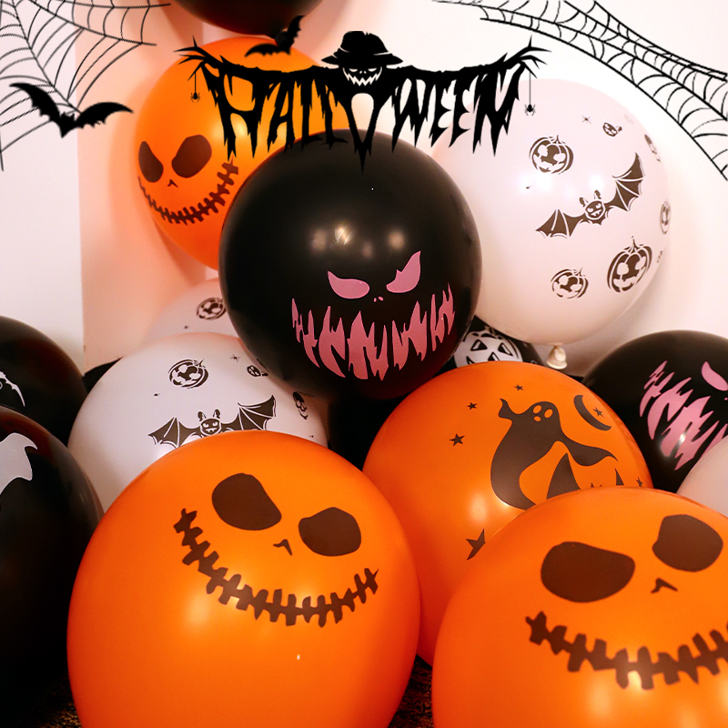 万圣节南瓜蜘蛛蝙蝠气球装饰锡纸