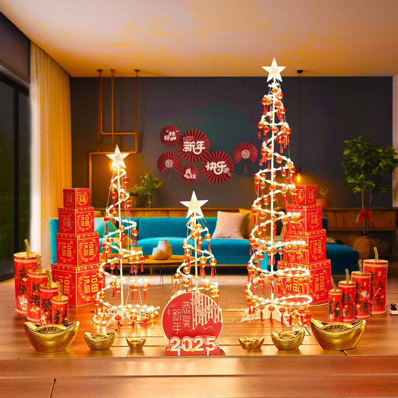 2026马年装饰红包树灯笼贺年新款氛围场景布置摆件中式发光树春节,节庆用品/礼品,装饰灯,淘宝优惠券,粉丝福利购,淘宝优惠卷