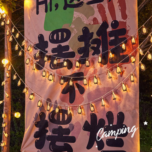 夜市摆地摊彩灯电池usb露营装饰
