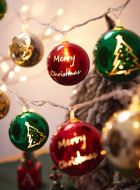 圣诞装扮led彩灯闪灯串灯球节日装饰布置用品圣诞树挂灯彩球挂饰