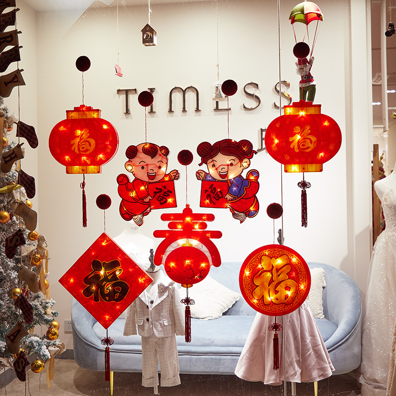 新春过年春节彩灯装饰灯红灯笼橱窗装饰挂灯房间布置马年吸盘挂饰