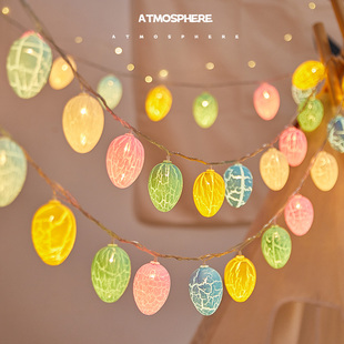 房间儿童彩蛋复活节led小彩灯闪灯串灯满天星生日装 饰品场景布置