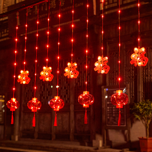 春节新年彩灯福字led窗帘灯笼过年庭院装饰发光闪灯串灯家用新款