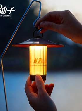 户外38explore露营氛围灯野营灯超长续航充电便携式磁吸帐篷挂灯