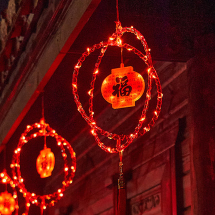 2026元旦大门口挂饰福字灯笼春节阳台发光led装饰灯室内元宵马年