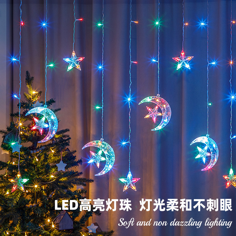 led星星灯小彩灯闪灯串灯满天星生日场景装饰品氛围房间露营布置