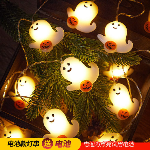 发光幽灵灯串酒吧氛围灯拍照