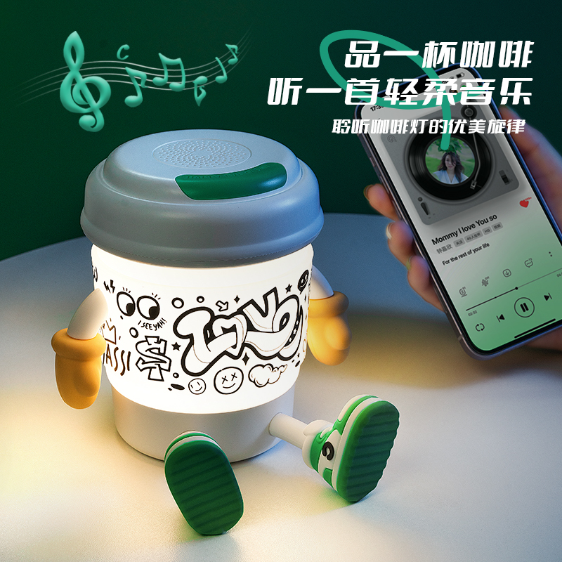 小夜灯卧室睡眠灯床头装饰可爱