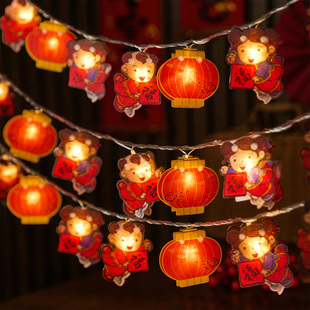 2026新款彩灯串灯元旦过年气氛布置春节发光灯串节日氛围场景装饰