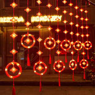 2026新年装饰led灯元旦中国结庭院阳台过年氛围挂件彩灯布置道具