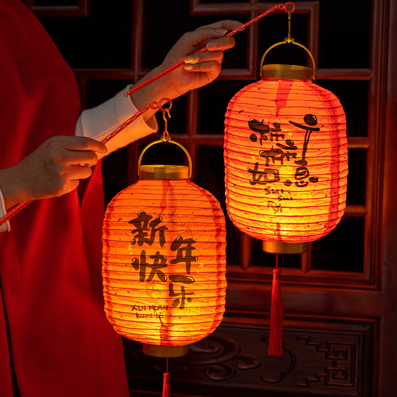 新年装饰手提灯笼挂件2026马年春节客厅福字贺年挂饰喜庆用品布置,节庆用品/礼品,挂饰/生肖挂饰,淘宝优惠券,粉丝福利购,淘宝优惠卷