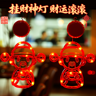 2026新春节挂件新款窗户福字吸盘灯喜庆室内场景LED氛围挂灯装饰