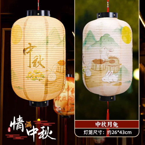 中秋节冬瓜形国风国潮灯笼户外