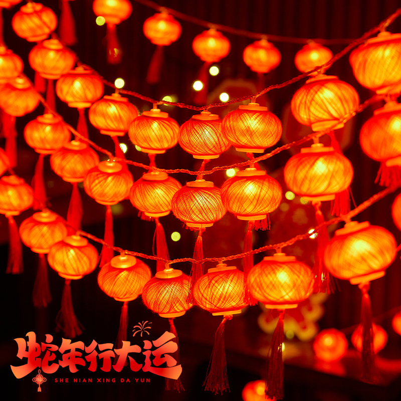 新年led彩灯装饰灯过年户外庭院小灯串春节家用气氛道具装扮用品