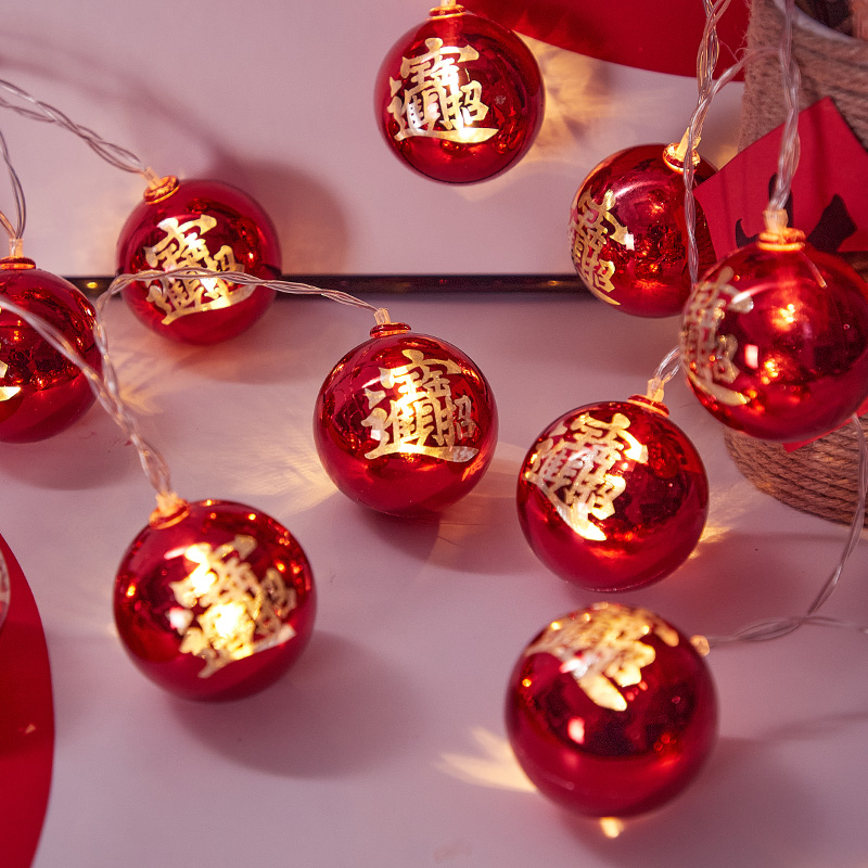 招财进宝小红灯笼过年彩灯串挂件场景布置室内新年挂饰春节装饰品