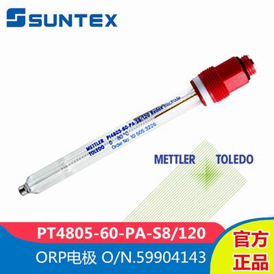 梅特勒PT4805-60-PA-S8/120上泰ORP电极氧化还原电位探头59904143