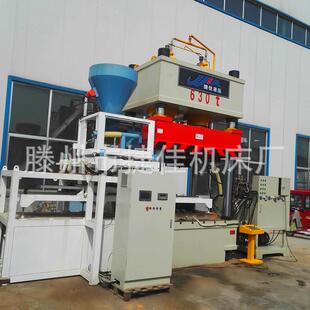 630吨全自动粉末成型液压机石墨电极冷压成型压力机