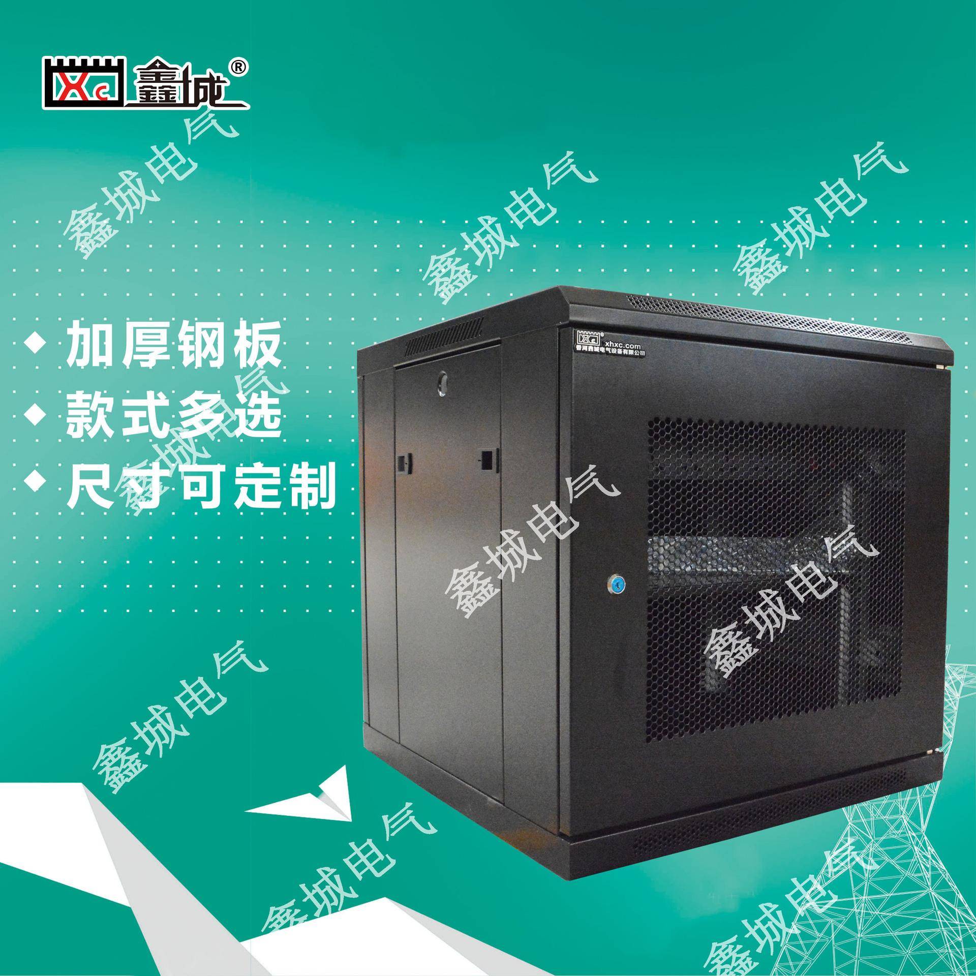 壁挂墙柜功放音响交换机机箱小机柜6u9u12u机箱网络路由器机柜