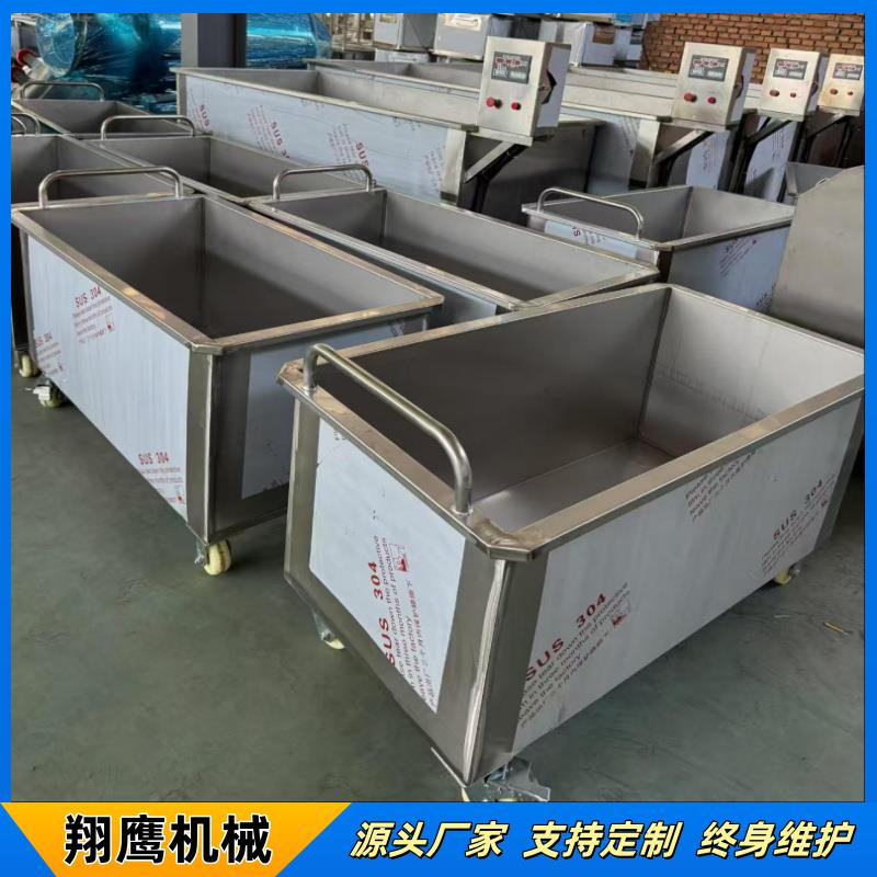 不锈钢料斗车200升不锈钢周转车食品厂物料周转车食品厂小料车