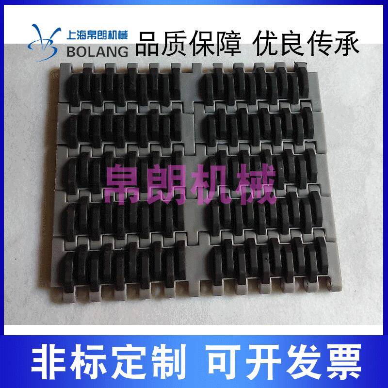 厂家QNB塑料网带25.4节距胶面防滑输送带链板模块传送带链轮