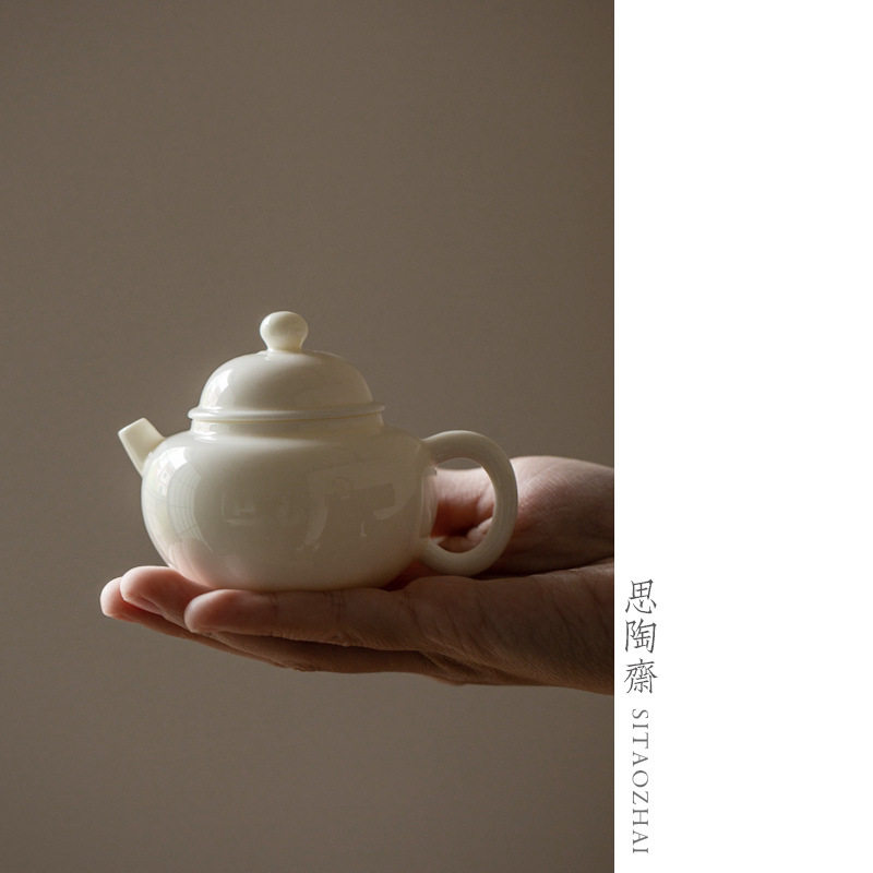 陶瓷茶壶德化白瓷仿古泡茶壶家用小品壶复古陶瓷单壶