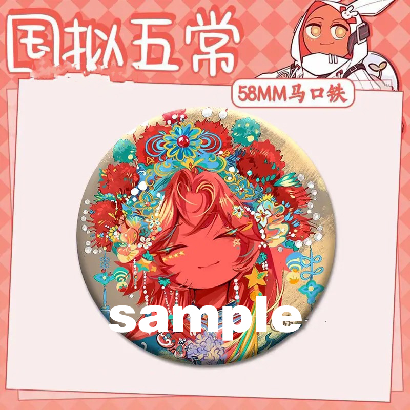 国拟五常CountryHumans瓷爹周边徽章谷子摆件学生收藏吧唧ch胸针