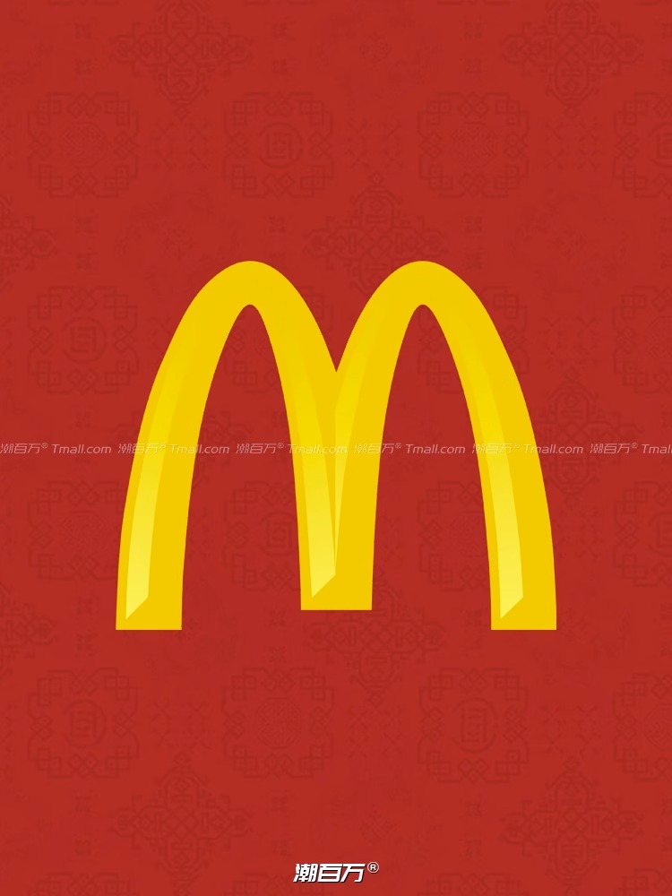麦当劳金拱门M标创意反光车贴