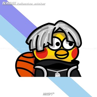 汽车反光贴鸡你太美小黑子ikun爱坤车贴行李箱摩托电动车装饰贴纸