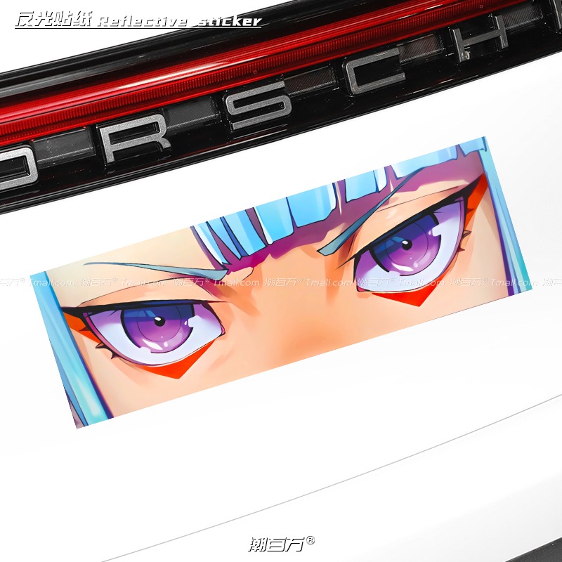 赛博朋克2077露西丽贝卡眼神贴纸