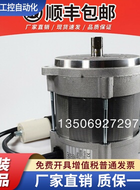 172T 150W R.B.L RHE利雅路燃烧器FS20电机FS5 FS10电机马达GS20