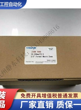 美国NAVITAR ZOOM 7000变焦18-108mm F2.5近聚焦视频工业镜头