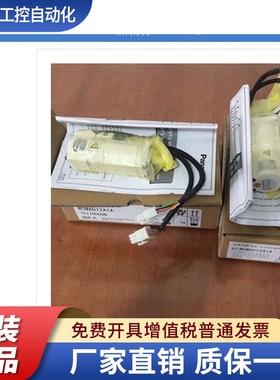 伺服马达MSM5AZPJA MSM3AZP2E MSM5AZA1E MSM5AZP1E