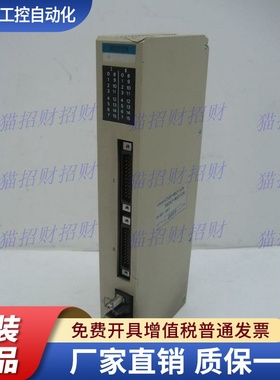 欧姆龙C500-CT001 012 CPU11-EV1-V1 MD211CN PS221-E-PS222翻新