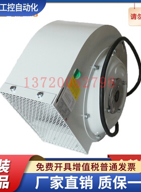 RSFA225D4.093B-2BR SHIR 施依洛 全新蜗壳离心式风机 工业风扇