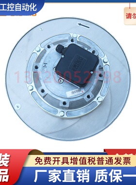 RHA400D2.123B-4J 发电机散热风扇 上海施依洛风机 全新原装