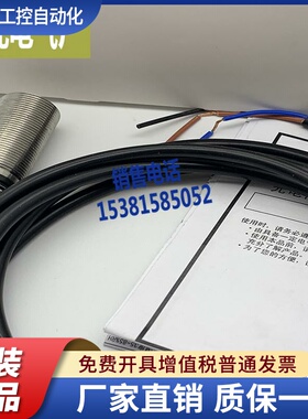 XP E2FM-X2C1 X2B1 X5C1 X5B1 X10C1 X10B1-M1 E2EF-X2D1-M1TGJ