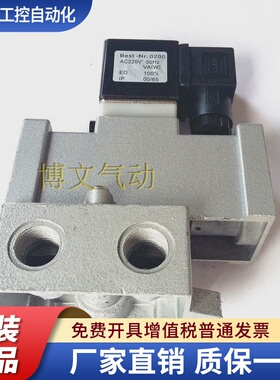 截止阀K23JD-15T  二位三通常开截止式换向阀PT1/2 四分螺纹