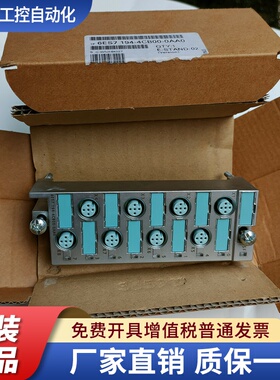 原装正品西门子6ES7194-4CB00-0AA0连接模块6ES7141-4BF00-0AA0