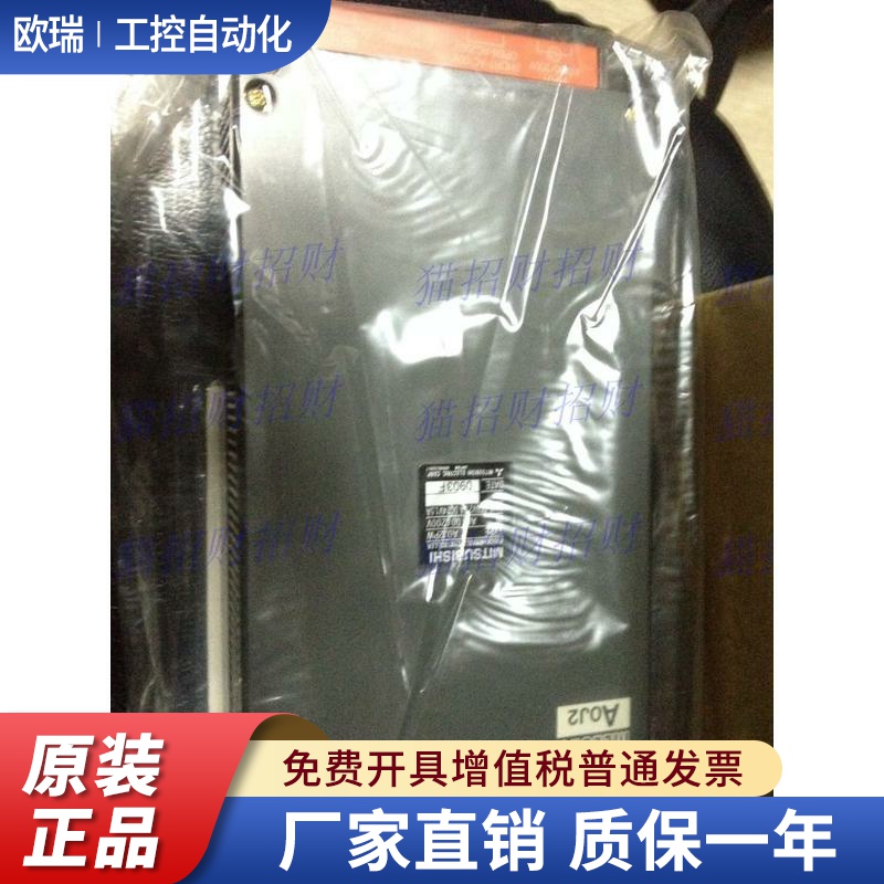 三菱A0J2-HCPU E28AR E28DR E28DT E56DR E56DT A0J2PW CPU-DC24