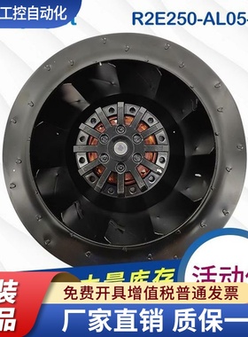 R2E250-AL05-16 原装德国ebmpapst风机 M2E068-GA 230V变频器风扇