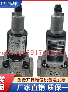 霍科德KROM电磁阀VAS115R/120R/125R/240R/250R/350R/365R/LW NW