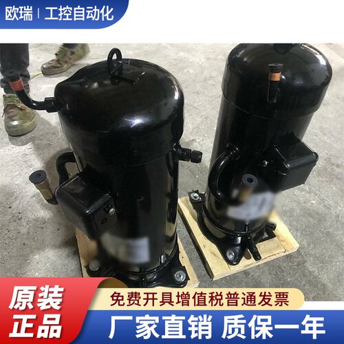 JT150B-YE JT150BF-YE@K全新船用JT150BK-YE制冷压缩机JT112BK-YE