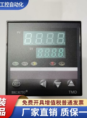 BKCAUTO余姚亚泰仪表BKC TMD-7411Z TMD-7511Z 72X72智能温控器
