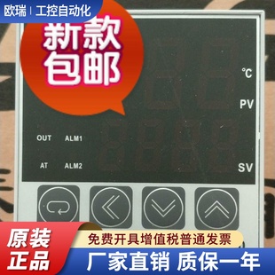 正品上海亚泰NGE-3000 NBE-3410V-T 3421V-1 3421A 3910I2 3411-1