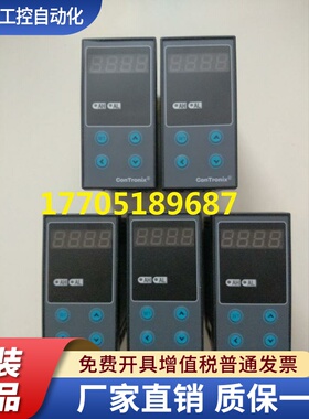 数显类仪表-CH6/C-SRT2A0B1V0 CH6/A-HRTA0B1V0CH6/C-HRTB3N