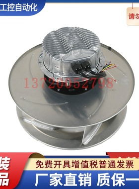 ECF(K)8D355-PLHDAJ16A-E  SANMA 三木品牌离心工业风机 通风散热