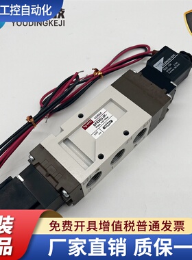 国产YPC气动电磁阀SF4101 4200 43 5101 5303 2101 4601 6101-IP