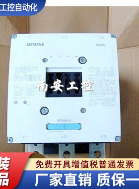 接触器3RT1075/1065/1076-6...6 3RT5075/5076/1076-6AP36/6AF36