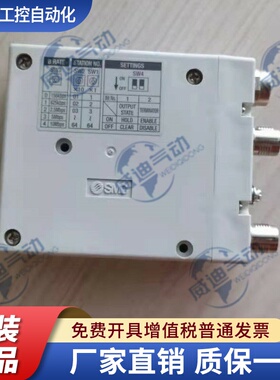 正品现货 EX260-SEN1 EX260-SMJ2  EX250-SPR1 SMC模块EX260-SDN2