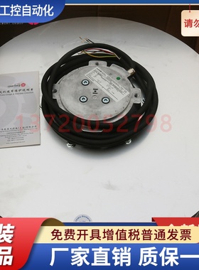 DKHR560-4SW.132.6LA 洛森 rosenberg风机  AC 380v 变频器风扇